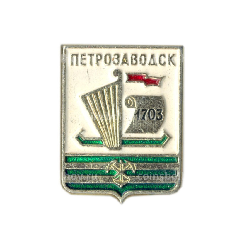 Значок Петрозаводск