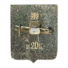 Значок Петрозаводск (вид 2)