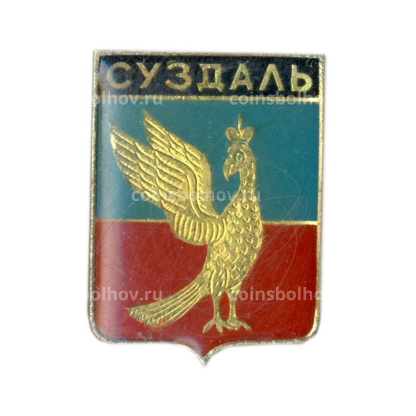 Значок Суздаль