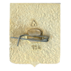 Значок Александров (вид 2)