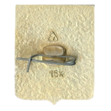 Значок Александров (вид 2)