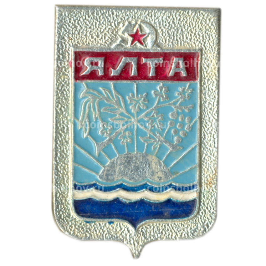 Значок Ялта