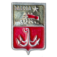 Значок Одесса