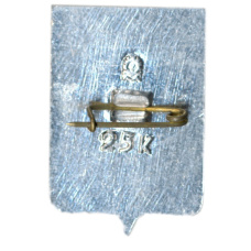 Значок Одесса (вид 2)