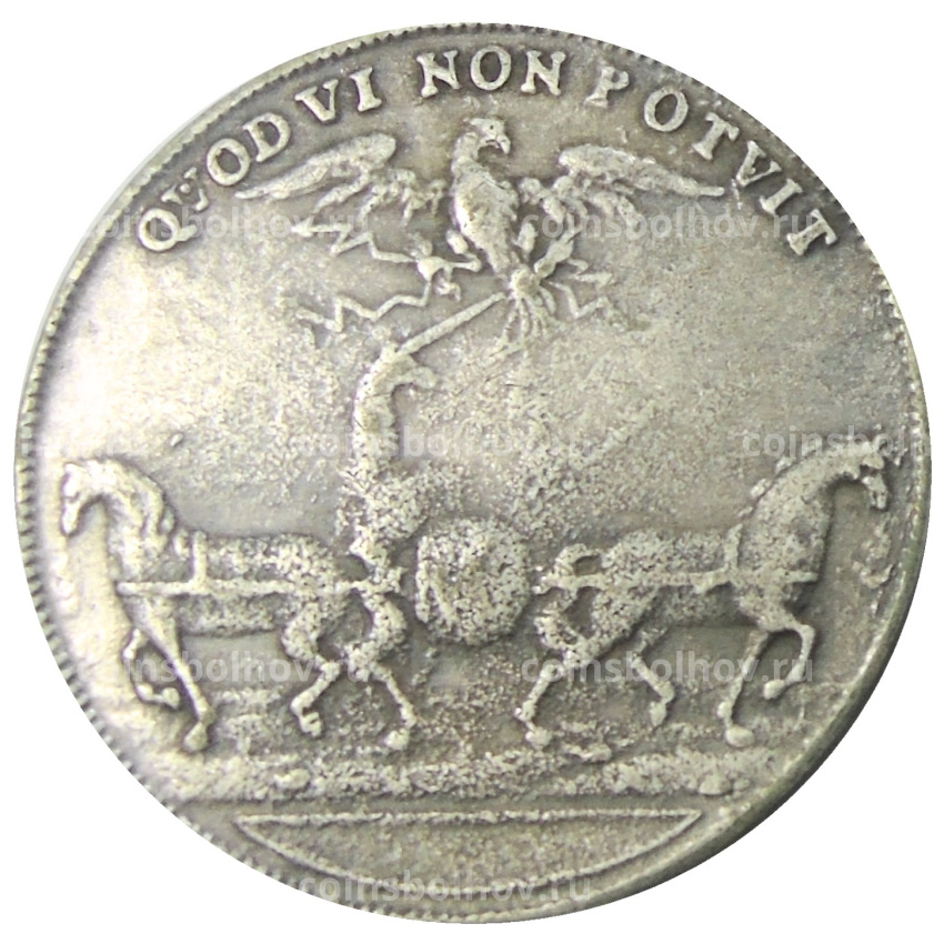 1 талер 1702 года Германские государства Брауншвейг-Вольфенбюттель «Расторжение Братского соглашения» —  Копия