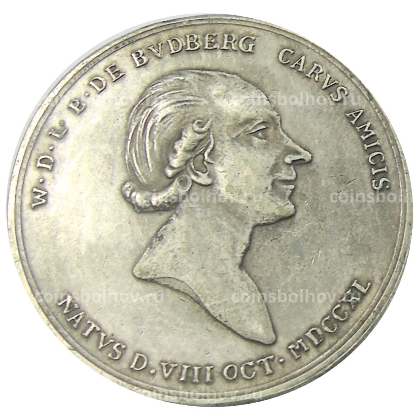 Медаль «В память барона Будберга» 1784 года — Копия