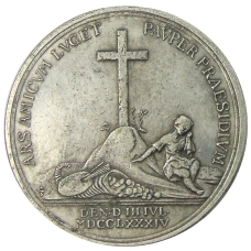 Медаль «В память барона Будберга» 1784 года — Копия (реверс)