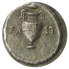 1 драхма Греция — Копия (аверс)