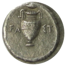 1 драхма Греция — Копия