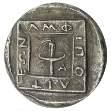 1 драхма 289 года до н.э. Македония — Копия (реверс)