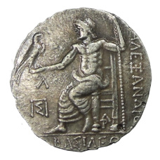 Тетрадрахма Македония — Копия (вид 2)