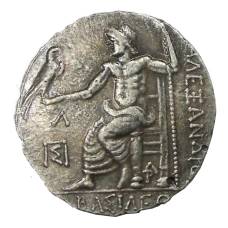 Тетрадрахма Македония — Копия (вид 2)