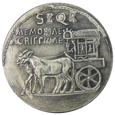 1 сестерций Древний Рим Агриппина — Копия (вид 2)