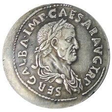 1 сестрерций 69 года Древний Рим — Копия