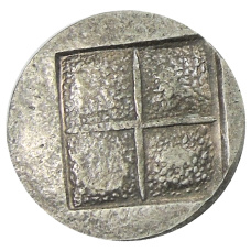 Тетрадрахма Дрвняя Греция — Копия (вид 2)