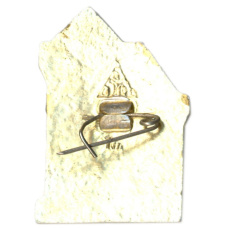 Значок Суздаль (вид 2)