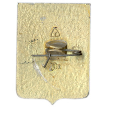 Значок Суздаль (вид 2)