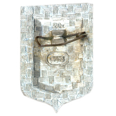 Значок Смоленск — построена деревянная крепость 1141 год (вид 2)