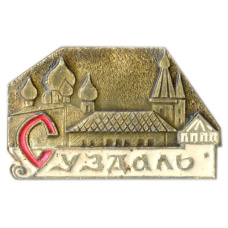 Значок Суздаль