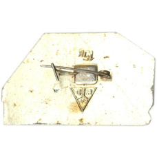 Значок Суздаль (вид 2)