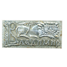 Значок Владимир