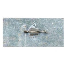 Значок Владимир (вид 2)