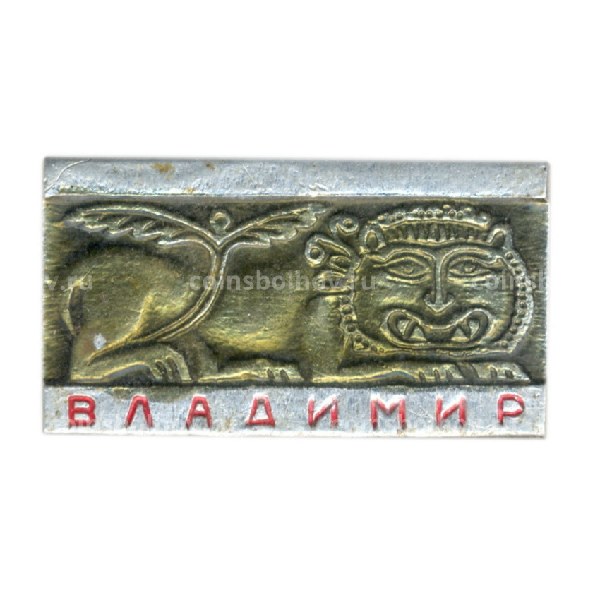 Значок Владимир
