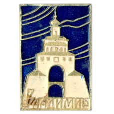 Значок Владимир