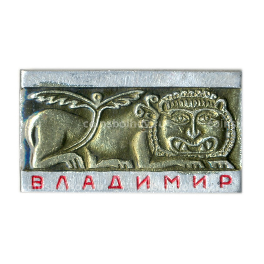 Значок Владимир