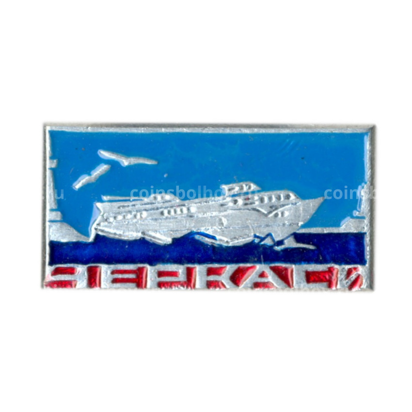 Значок Черкассы