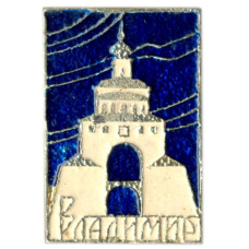 Значок Владимир