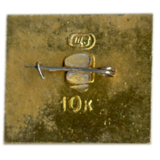 Значок Суздаль (вид 2)