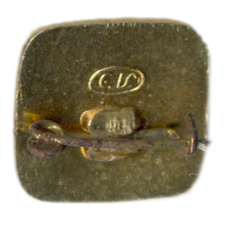 Значок Ленинград — летний дворец (вид 2)