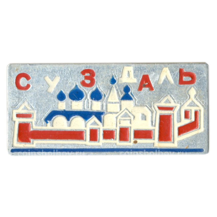 Значок Суздаль