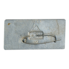 Значок Суздаль (вид 2)