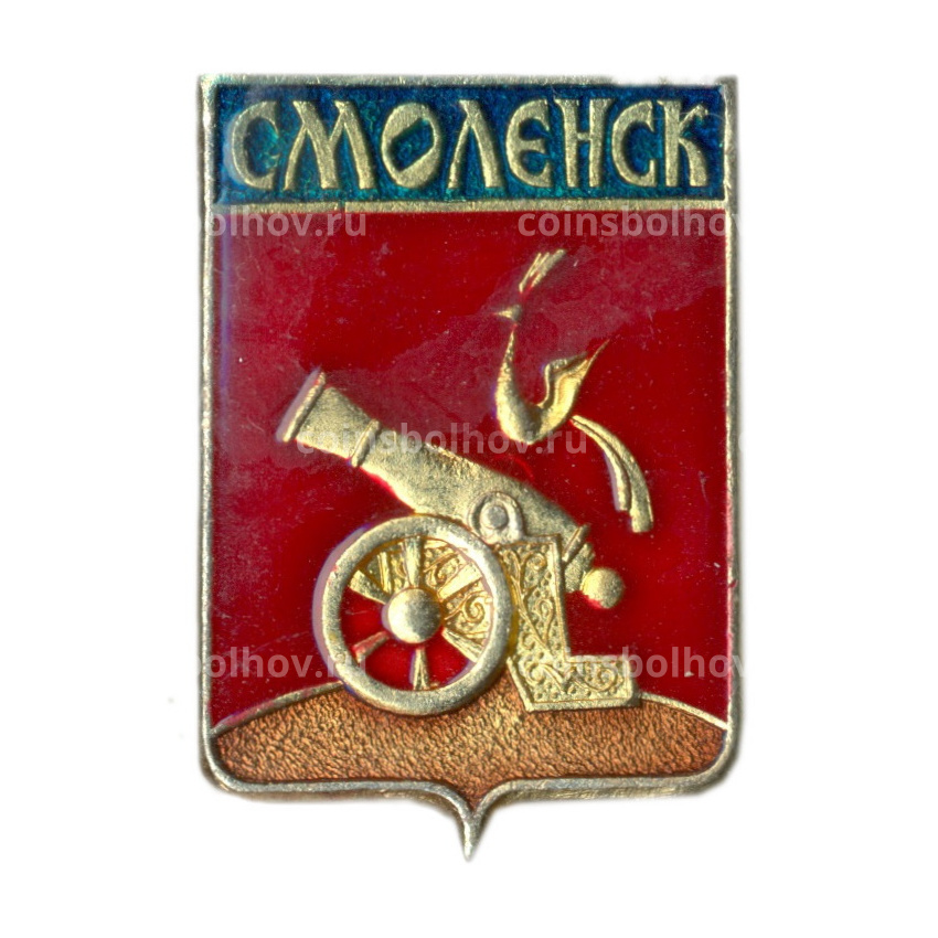 Значок Смоленск