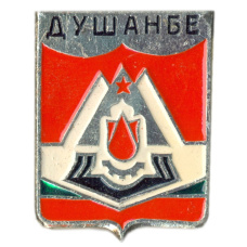 Значок Душанбе