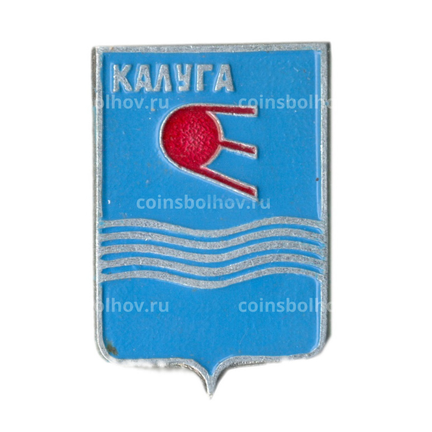 Значок Калуга