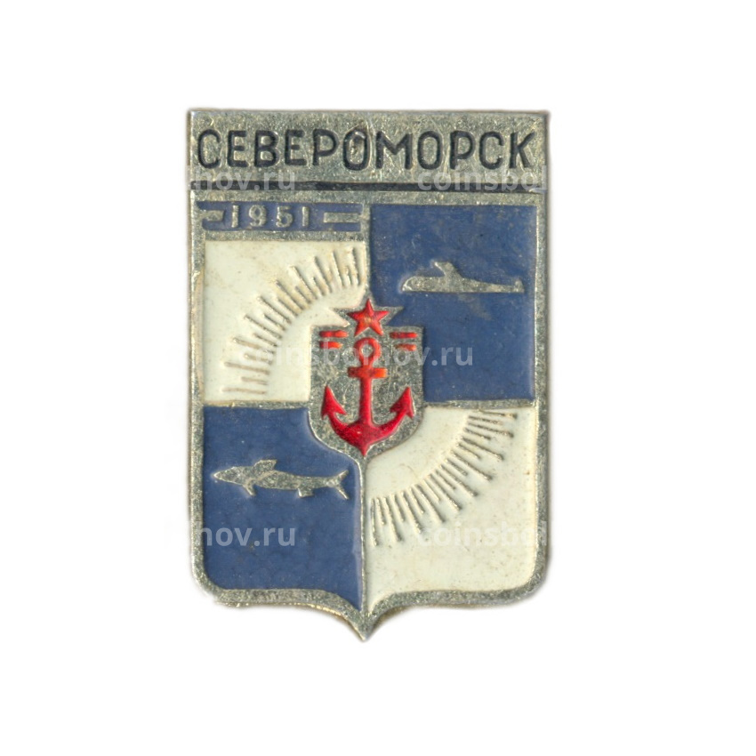 Значок Североморск