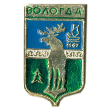 Значок Вологда
