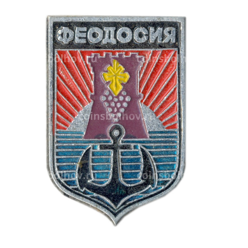 Значок Феодосия