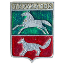 Значок Туруханск