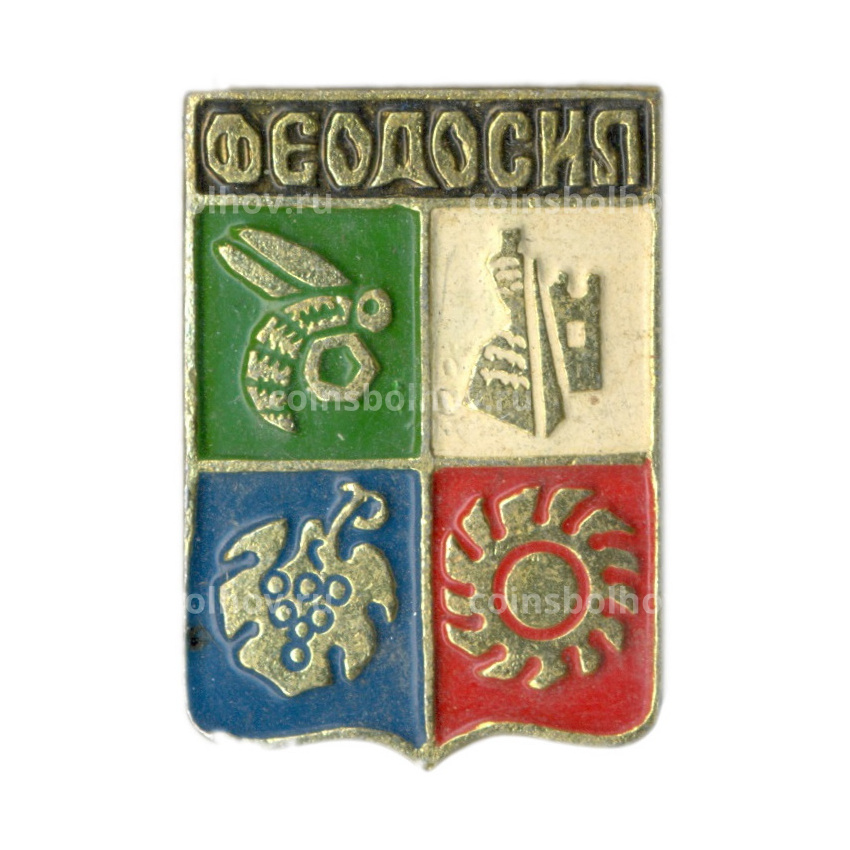 Значок Феодосия