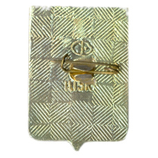 Значок Волгоград (вид 2)