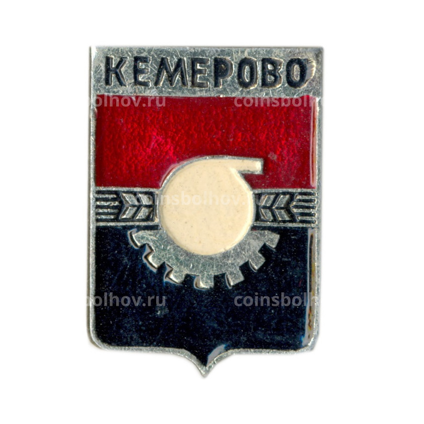 Значок Кемерово