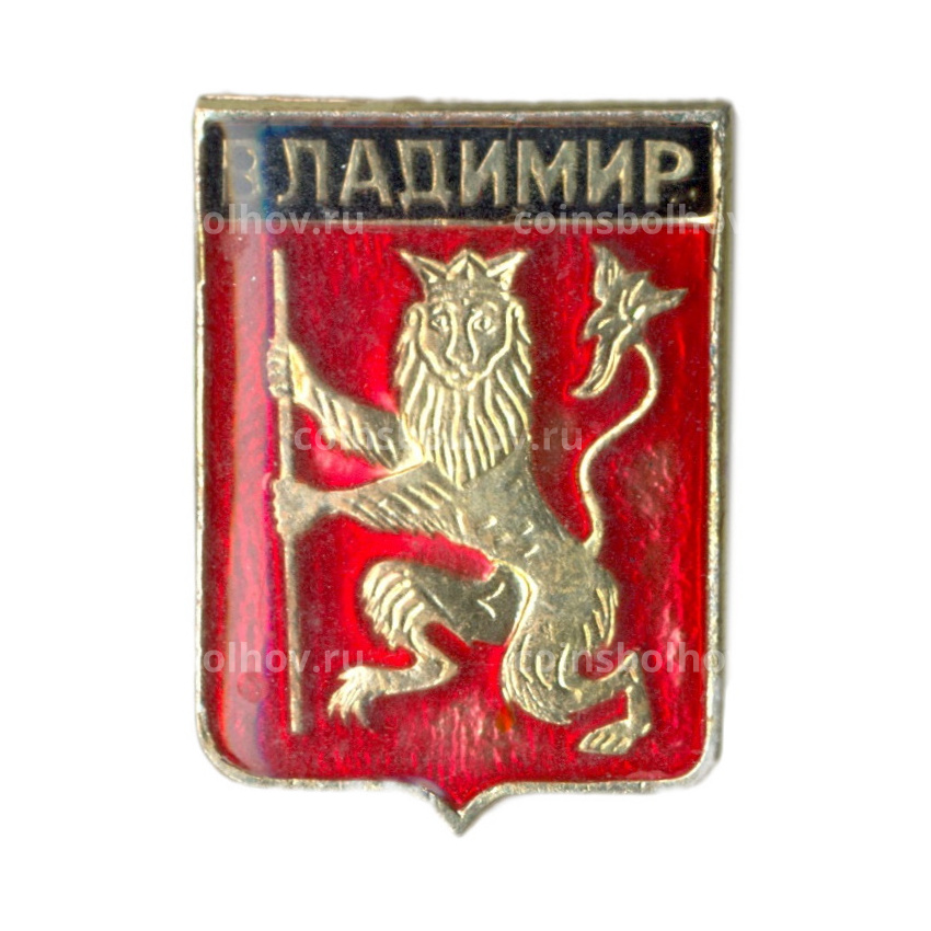 Значок Владимир