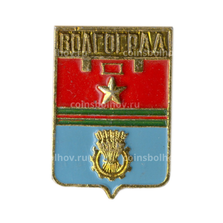 Значок Волгоград