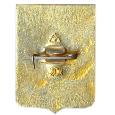 Значок Судогда (вид 2)