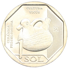 Монета 1 соль 2025 года Перу «Доколумбовая керамика — Культура Викус» (аверс)