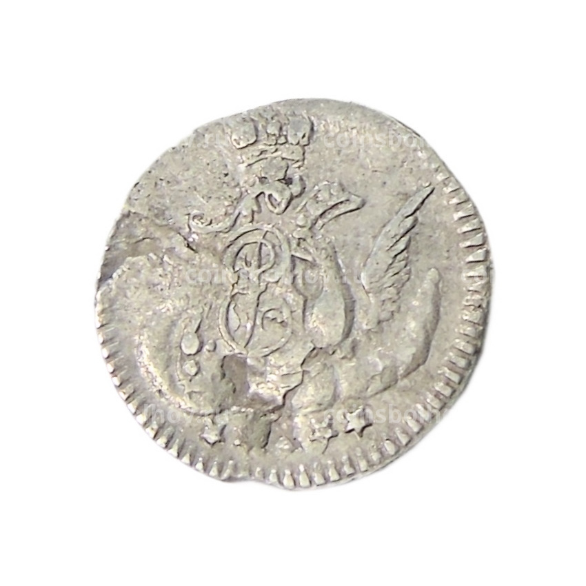 5 копеек 1756 года СПБ — Копия (вид 2)